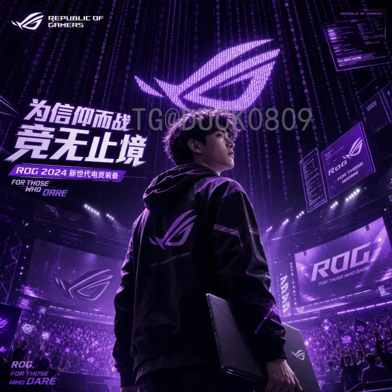 2026美加墨世界杯开幕式时间完整版：详细解读与预测
