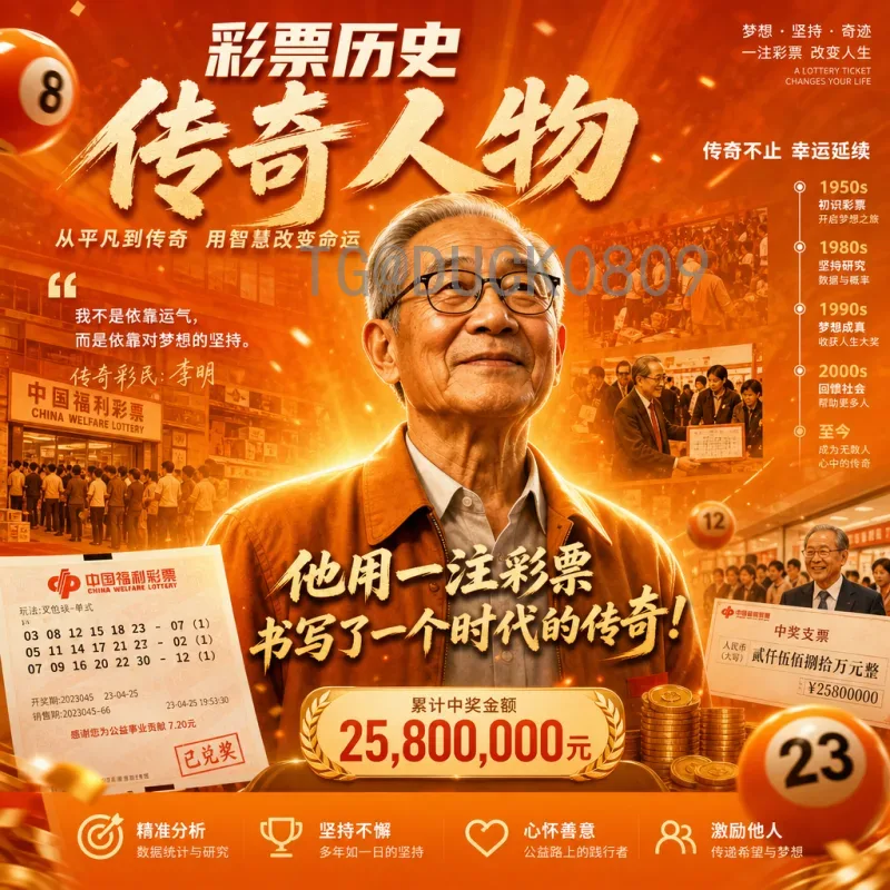 世界杯决赛圈新闻中心：信息枢纽与媒体服务全面解析
