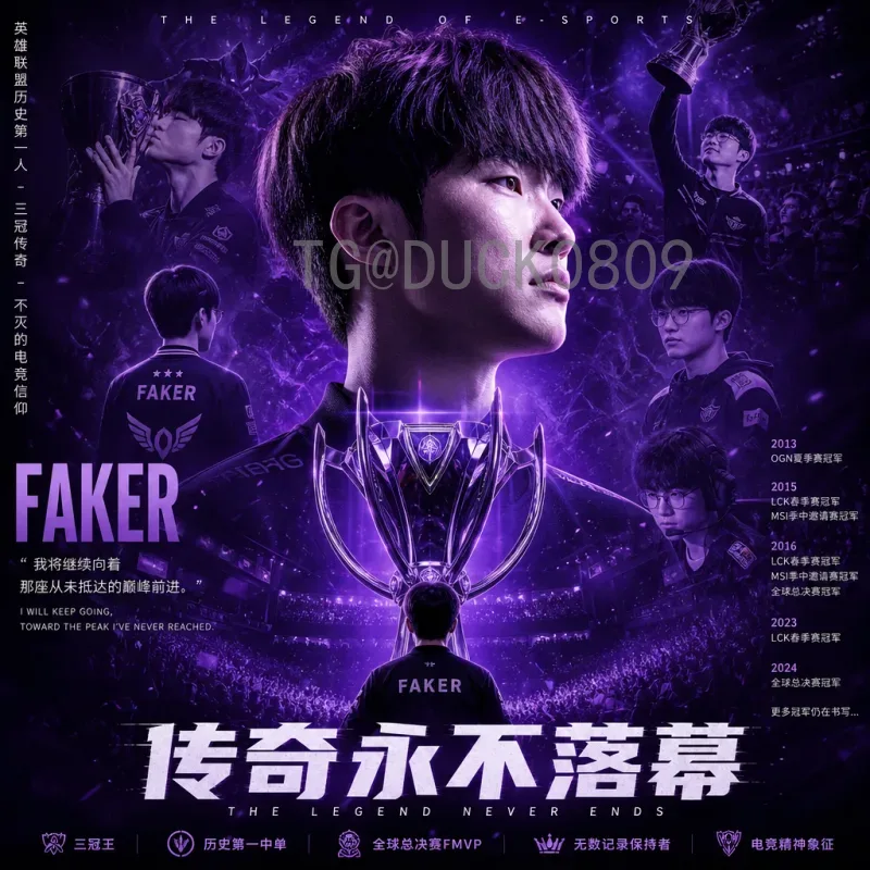 世界杯赛事数据全面解析：从历史统计到未来趋势