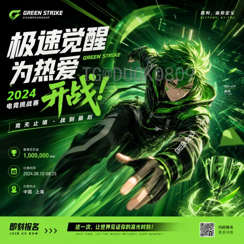 世界杯让球分析：深度解读盘口奥秘与实战策略